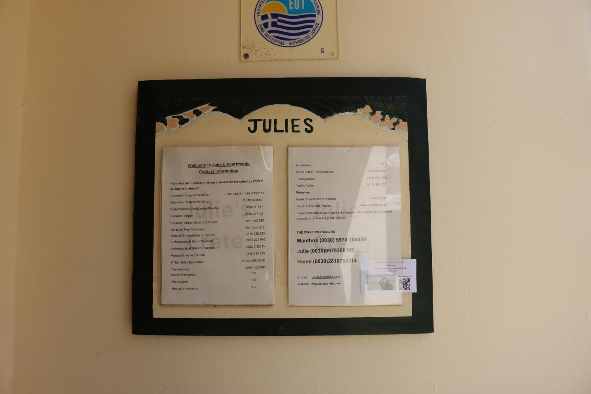 Julies Apartments Kokkini Hani Eksteriør billede